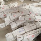 確定作業(yè)方案