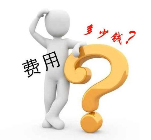 扁平吊帶價(jià)格為什么會(huì)有差異？