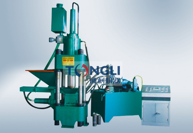 海绵铁密压块机